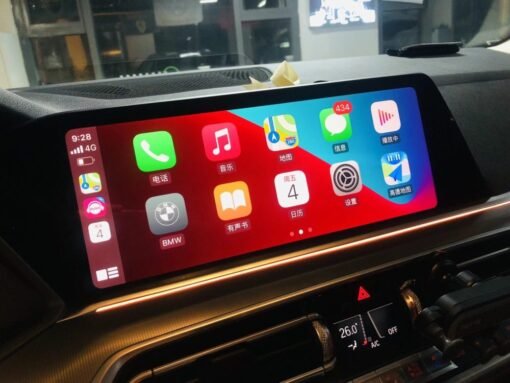 bmw apple carplay fsc code for MGU ID7