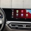 bmw iDrive 8 carplay fsc code