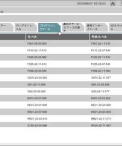 BMW ISTA 4.41.41 Japanese for BMW Coding programming