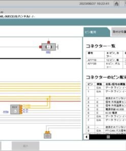 BMW ISTA 4.41.41 Japanese for BMW Coding programming