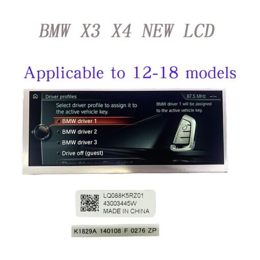 BMW LCD Screen 8.8" for X3 X4 F25 NBT EVO Navigation Head Unit MY12-18