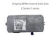 Original BMW Reverse Track Box for BMW E and F Series