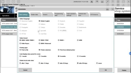 BMW ISTA 4.48.12_EN01